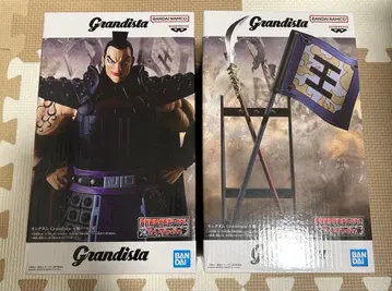 킹덤 Grandista 왕기 피규어 모듬 A,B 2종 세트2