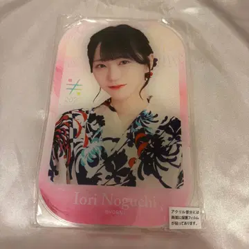 노구치 이오리 유카타 빅 아크릴 스탠드