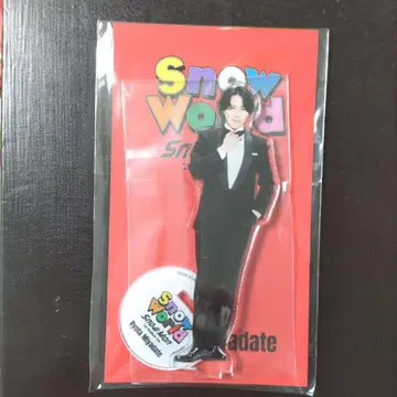 SnowMan 미야타테 료타 아크릴 스탠드 snowworld 스노와