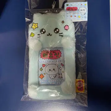 최고심 모후모후 사진 키링 고양이 최고심 (블루)