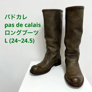 파드칼레 pas de calais 롱 부츠 L 올리브 천연 가죽