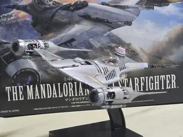 1/48 만다 로리안 스타 파이터