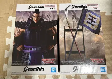 킹덤 Grandista 왕기 피규어 모듬 A,B 2종 세트3