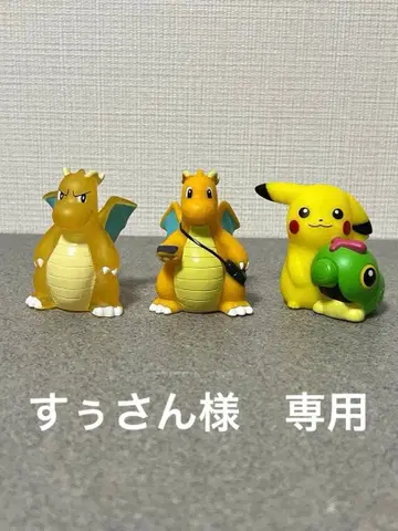 포켓몬 키즈 손가락 인형 망나뇽 클리어 피카츄&캐터 3점 포켓몬