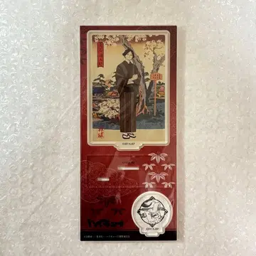 하이큐 여름의 진 봄의 진 아크릴 스탠드 스나 린타로