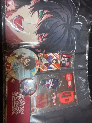 히프노시스 마이크 야마다 이치로 굿즈 묶음 판매