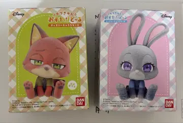 디즈니 앉아 인형 주토피아 닉 주디 2