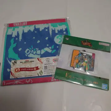 Mrs.GREENAPPLE 1번 복권 G상 자카드 타월 러버 참