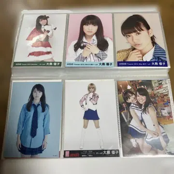 오시마 유코 사진 세트