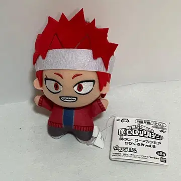 히로아카 키리시마 에이지로 SD 인형