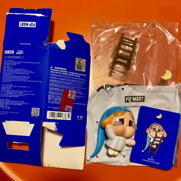 POP MART THE MOON CATCHER 피규어