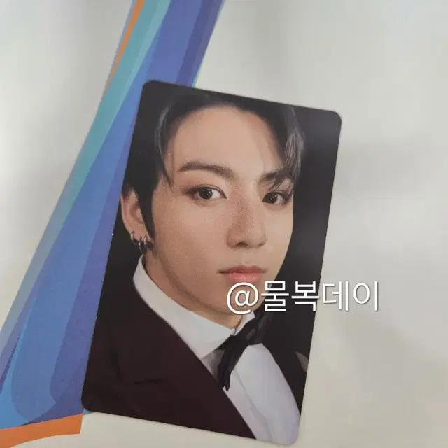 방탄소년단 방탄 정국 포카 맵오브더소울