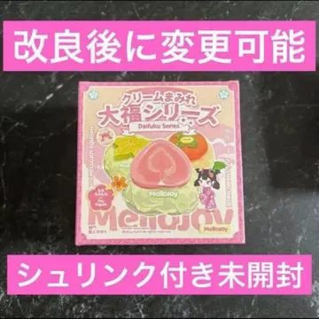 mellojoy 다이후쿠 시리즈 스퀴즈 미개봉