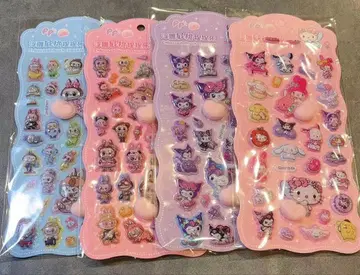 엉덩이 뿡뿡 씰 3D 씰 4장 세트