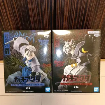 [ 미개봉 새상품 ] 가치액터 VIBRATIONSTARS 피규어 세트