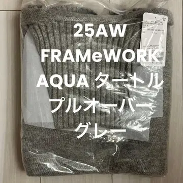 새상품 FRAMeWORK AQUA 터틀 풀오버 그레이