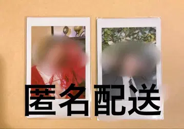 허요의 때 아사토 유야 폴라로이드 회장 한정판