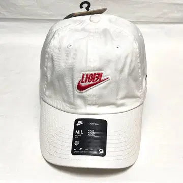 한국 NIKE 나이키 커스텀 캡 화이트 M/L 사이즈 한글 로고