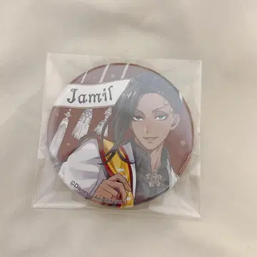 트위스테 자밀 오메카시 벌스데이 캔뱃지