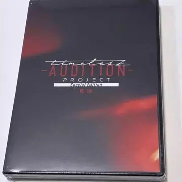 [ 미개봉 새상품 ] timelesz 궤적 DVD