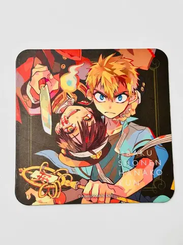 지박소년 하나코 군 고스트 호텔 카페 코스터 미나모토 코우 하나코 군