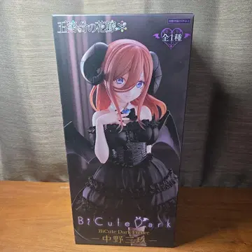 BiCute Dark 나카노 미쿠 피규어