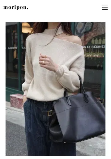 컷 아웃 숄더 니트 탑스 / 베이지 모리폰