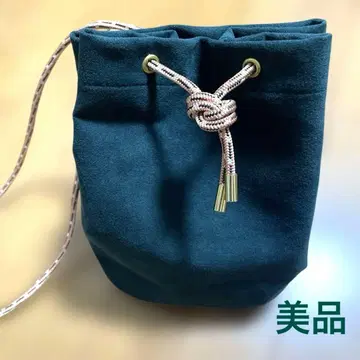 다크 그린 스웨이드 복조리형 숄더백