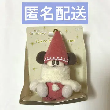 [ 택 포함 새상품 ] 디즈니 릴린린 패치 2025 크리스마스