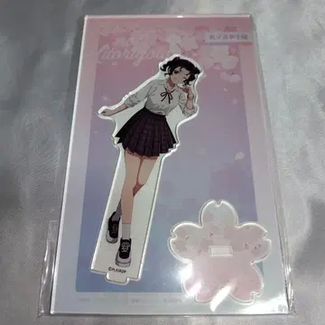 [ 익명 배송 ] 자취 아크릴 스탠드