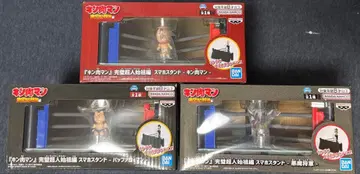 [미개봉] 근육맨 악마 장군 버팔로맨 스마트폰 스탠드 피규어