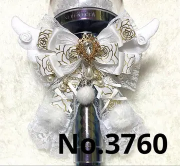 응원봉 리본 응원봉 리본 화이트 화이트