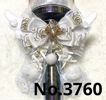 응원봉 리본 응원봉 리본 화이트 화이트