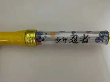 소년 닌자 응원봉 22인 ver