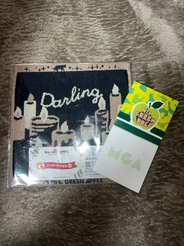 미세스 제일복권