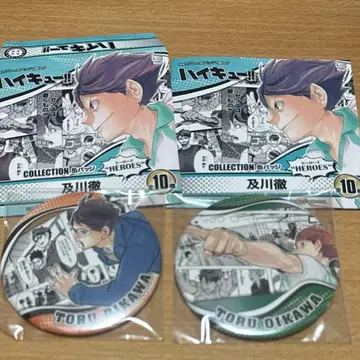 하이큐!! 하이큐전 컬렉션 캔뱃지 히어로즈 오이카와 토오루