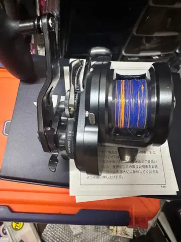 F CUSTOM 2000NRHG 지그잠 와일드 워커 5101B-5