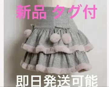 미사용 새상품 택 포함 정품 pium 피움 퍼 달린 티어드 미니 스커트