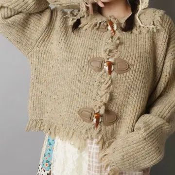 모리걸 가디건 브라운 베이지