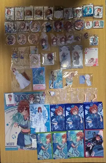 나카노 미쿠 굿즈 묶음 판매