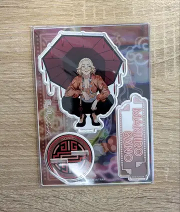 도리베 차이나 아크릴 스탠드 사노