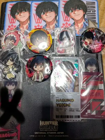 사카모토 데이즈 나구모 묶음 판매