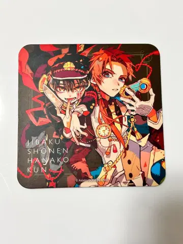 지박소년 하나코 군 고스트 호텔 카페 코스터 아오이 아카네 하나코 군