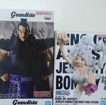 원피스 KOA 보니, 킹덤 Grandista 왕기