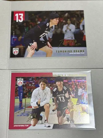 남자 배구 엽서 오가와 토모히로 야마모토 토모히로