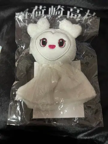 TWICE 더블리 테루테루 백참