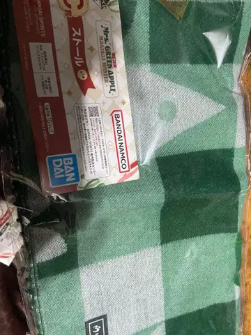 미세스 그린애플 제일복권 C상