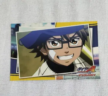 다이아몬드 A 미유키 카즈야 유년기 엽서 난자타운 콜라보 혜택