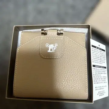 ATAO 베이지 접이식 지갑