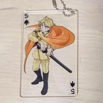 청춘 철도 종이 끝 국체 극장 카드 아크릴 키링 소부선